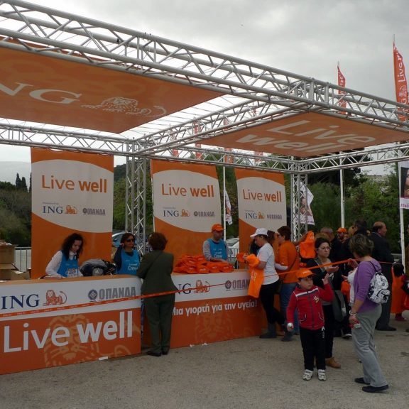 Booth For 2ο ING Live Well Εvent