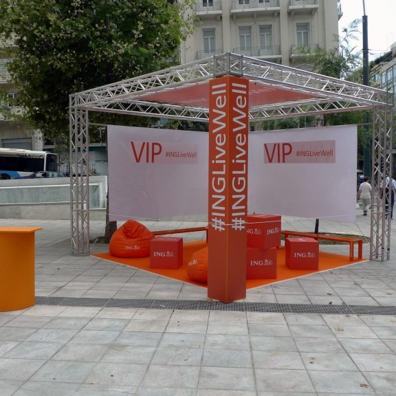 VIP Booth For 2ο ING Live Well Εvent