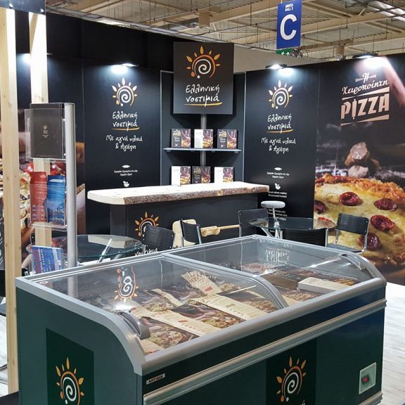 Ελληνική Νοστιμιά_FoodExpo 2017 Αθήνα Εκθεσιακό περίπτερο της εταιρείας Ελληνική Νοστιμιά στην έκθεση FoodExpo 2017
