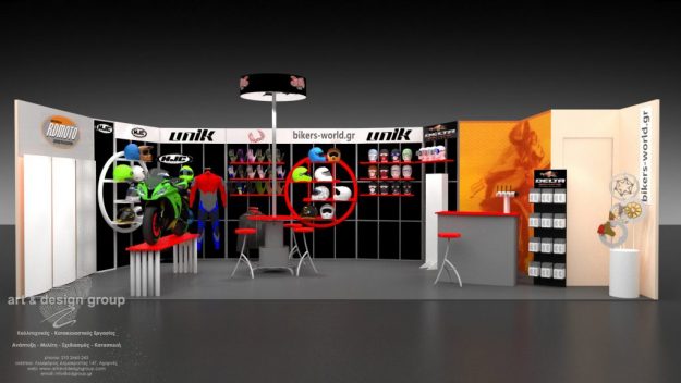 Εκθεσιακό περίπτερο της εταιρείας Bikers World στην έκθεση Μοτοσυκλέτας 2017