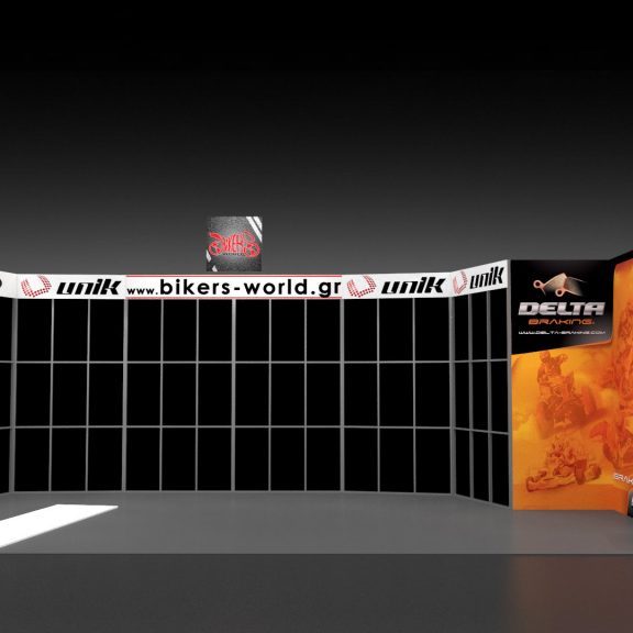 Bikers-World Εκθεσιακό περίπτερο της εταιρείας Bikers World στην έκθεση Μοτοσυκλέτας 2017