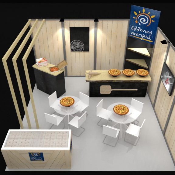 Ελληνική Νοστιμιά Εκθεσιακό περίπτερο της εταιρείας Ελληνική Νοστιμιά στην έκθεση FoodExpo 2017