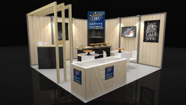 Εκθεσιακό περίπτερο της εταιρείας Ελληνική Νοστιμιά στην έκθεση FoodExpo 2017