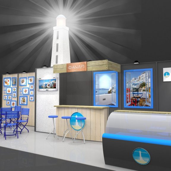 Εκθεσιακό περίπτερο της εταιρείας Το Φανάρι στην έκθεση Detrop 2017 και FoodExpo 2017