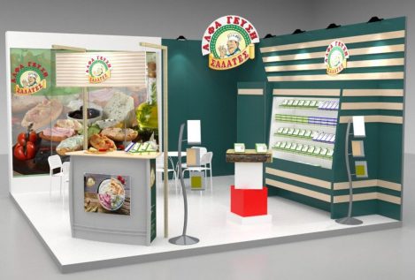 Εκθεσιακό περίπτερο της εταιρείας ΑΛΦΑ ΓΕΥΣΗ στην έκθεση HO.RE.CA 2018