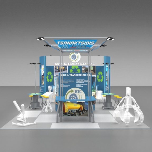 BTC ΑΦΟΙ Κ. ΤΣΑΝΑΚΤΣΙΔΗ Ο.Ε Εκθεσιακό περίπτερο της εταιρείας BTC Tsanaktsidis στην έκθεση VERDE-TEC 2018