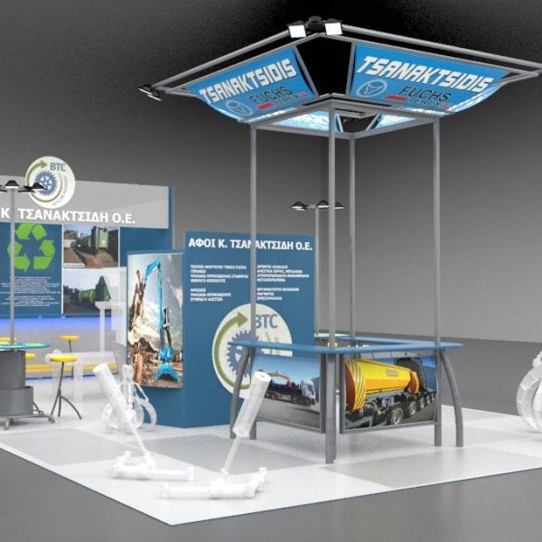 Αφοι Τσανακτσίδη Εκθεσιακό περίπτερο της εταιρείας BTC Tsanaktsidis στην έκθεση VERDE-TEC 2018