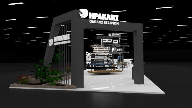 Πρόταση εκθεσιακού περιπτέρου της εταιρίας ΗΡΑΚΛΗΣ όμιλος εταιριών