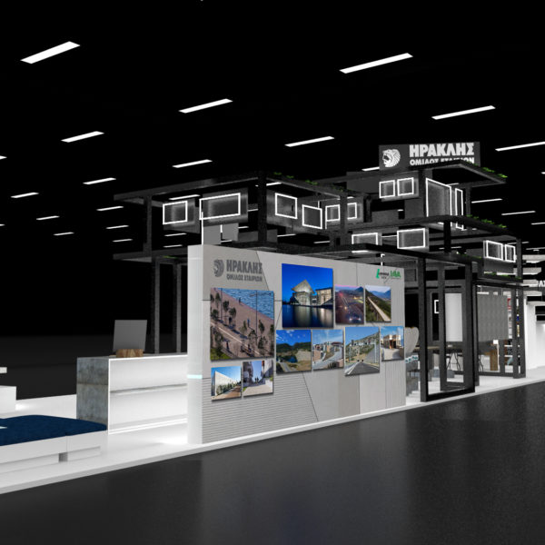 HRAKLIS_Scene 10 Πρόταση εκθεσιακού περιπτέρου της εταιρίας ΗΡΑΚΛΗΣ όμιλος εταιριών