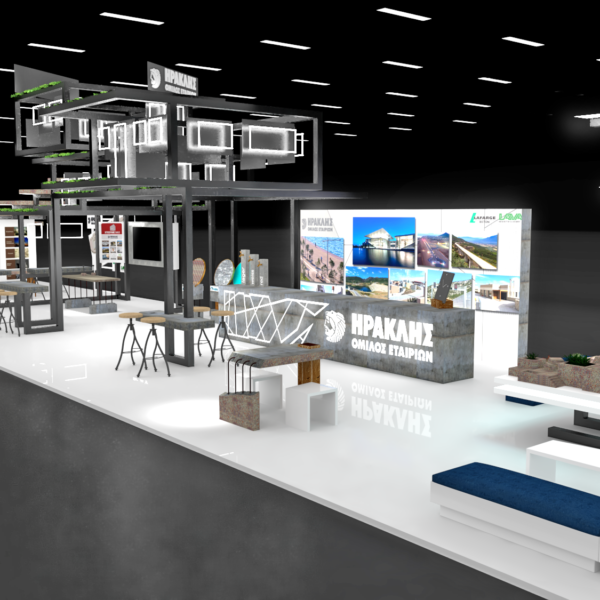 HRAKLIS_Scene 5.Denoiser Πρόταση εκθεσιακού περιπτέρου της εταιρίας ΗΡΑΚΛΗΣ όμιλος εταιριών