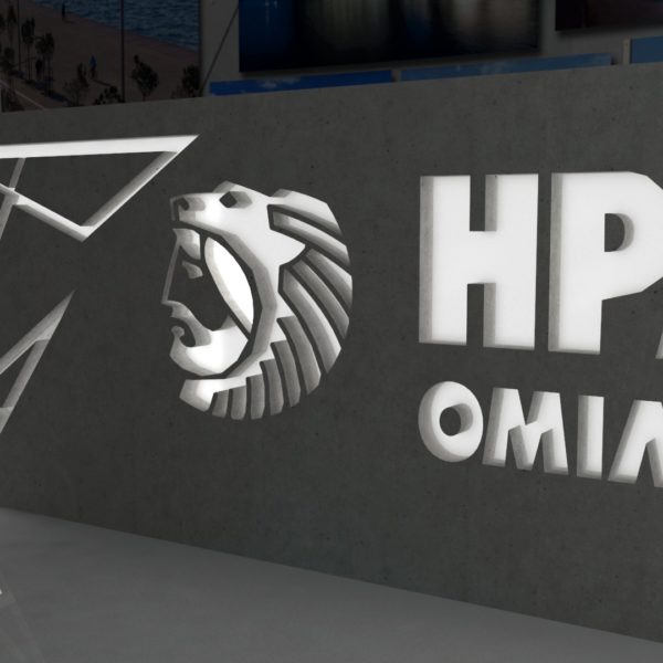 re2 Πρόταση εκθεσιακού περιπτέρου της εταιρίας ΗΡΑΚΛΗΣ όμιλος εταιριών