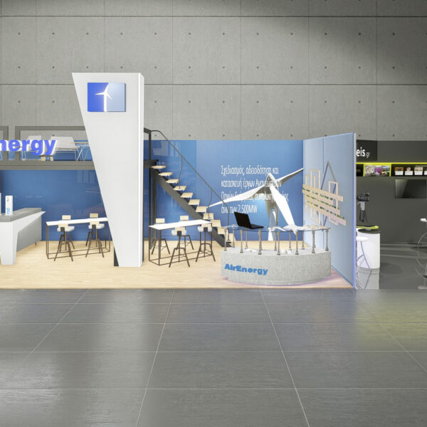 Airenergy & iEidiseis