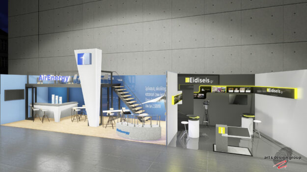 Airenergy & iEidiseis