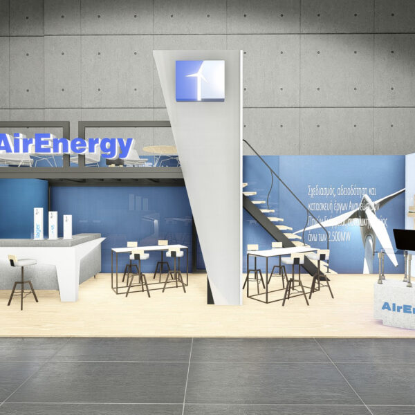 Airenergy & iEidiseis