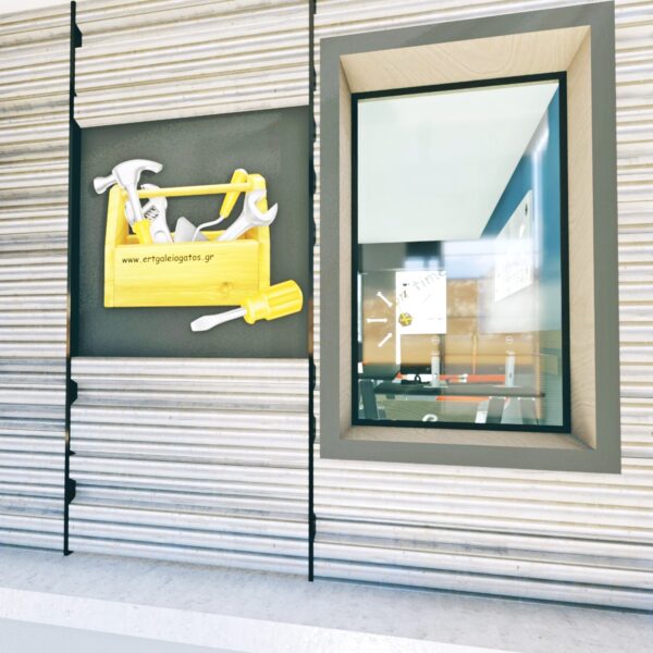 art and design group provides design stragedy, architectural services Σχεδιασμός εργασιακού χώρου και καταστήματος.