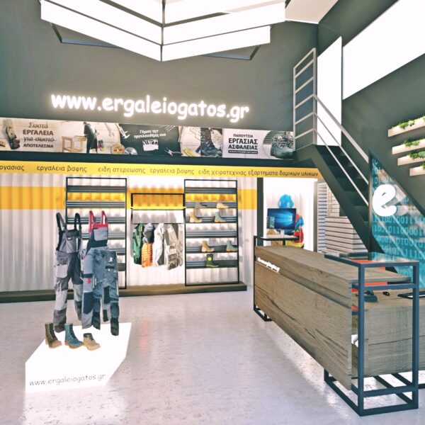 flexible spacesat the Marvic offices Σχεδιασμός εργασιακού χώρου και καταστήματος.