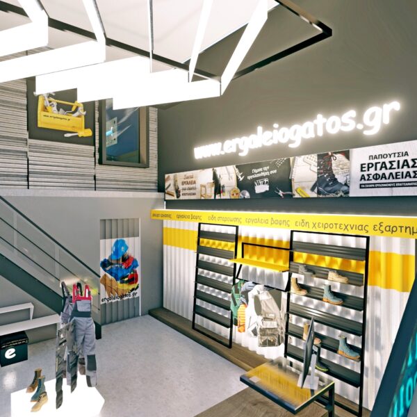 substantial renovation by art and design group Σχεδιασμός εργασιακού χώρου και καταστήματος.