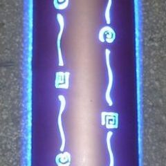 ΦΩΤΙΣΤΙΚΑ-ΡΟΛΟΓΙΑ